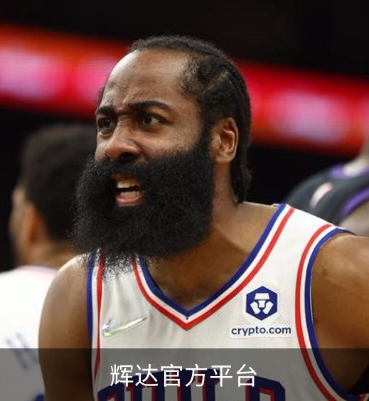辉达官方平台简介