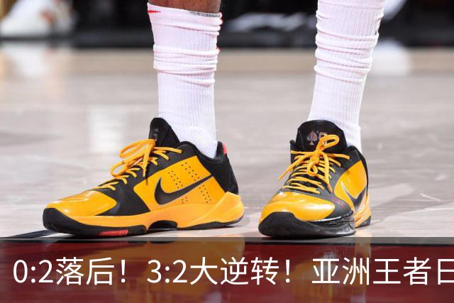 0:2落后！3:2大逆转！亚洲王者日本男足韧性足，挑落五星巴西？